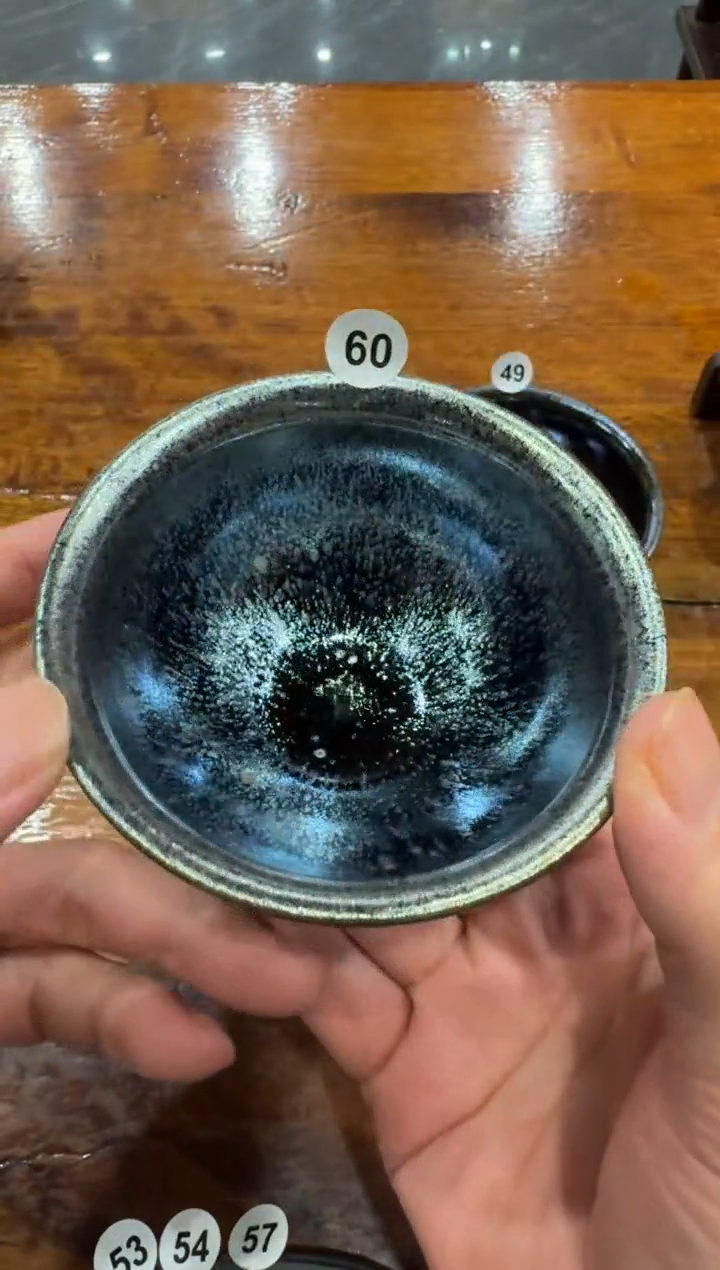 茶盏大**3游常华龙窑柴烧束口