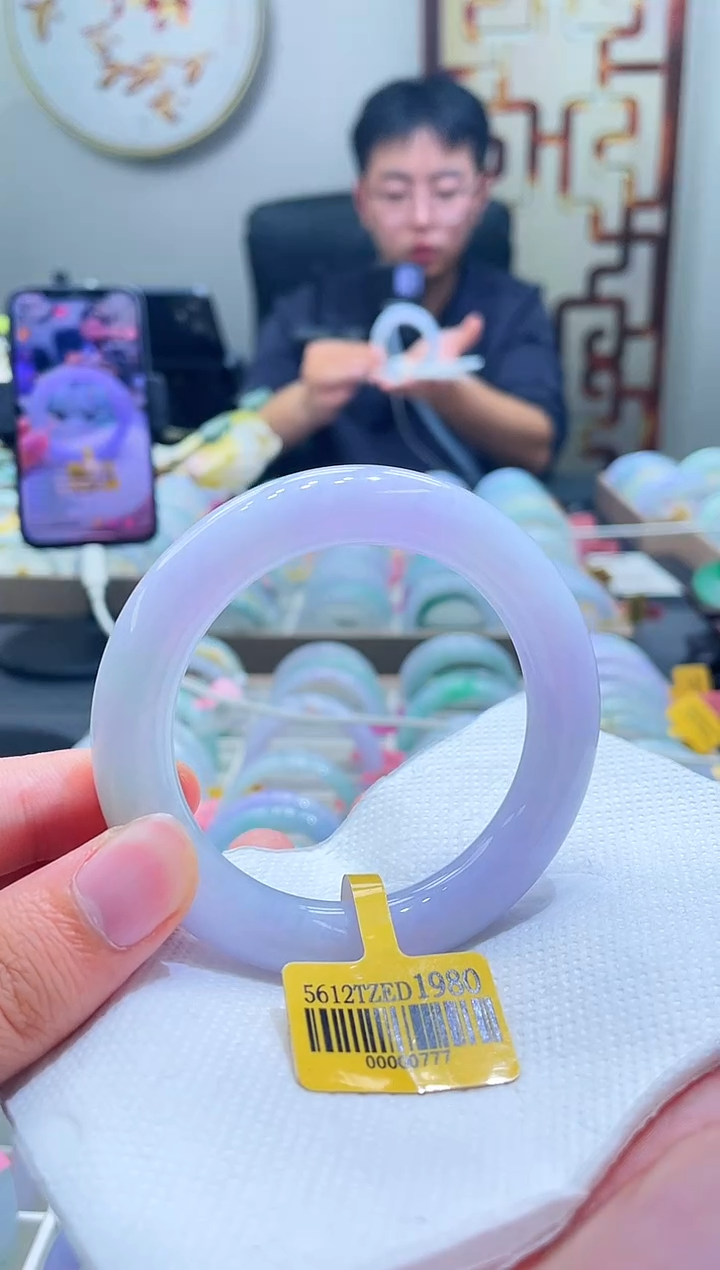 未镶嵌手镯翡翠120-56