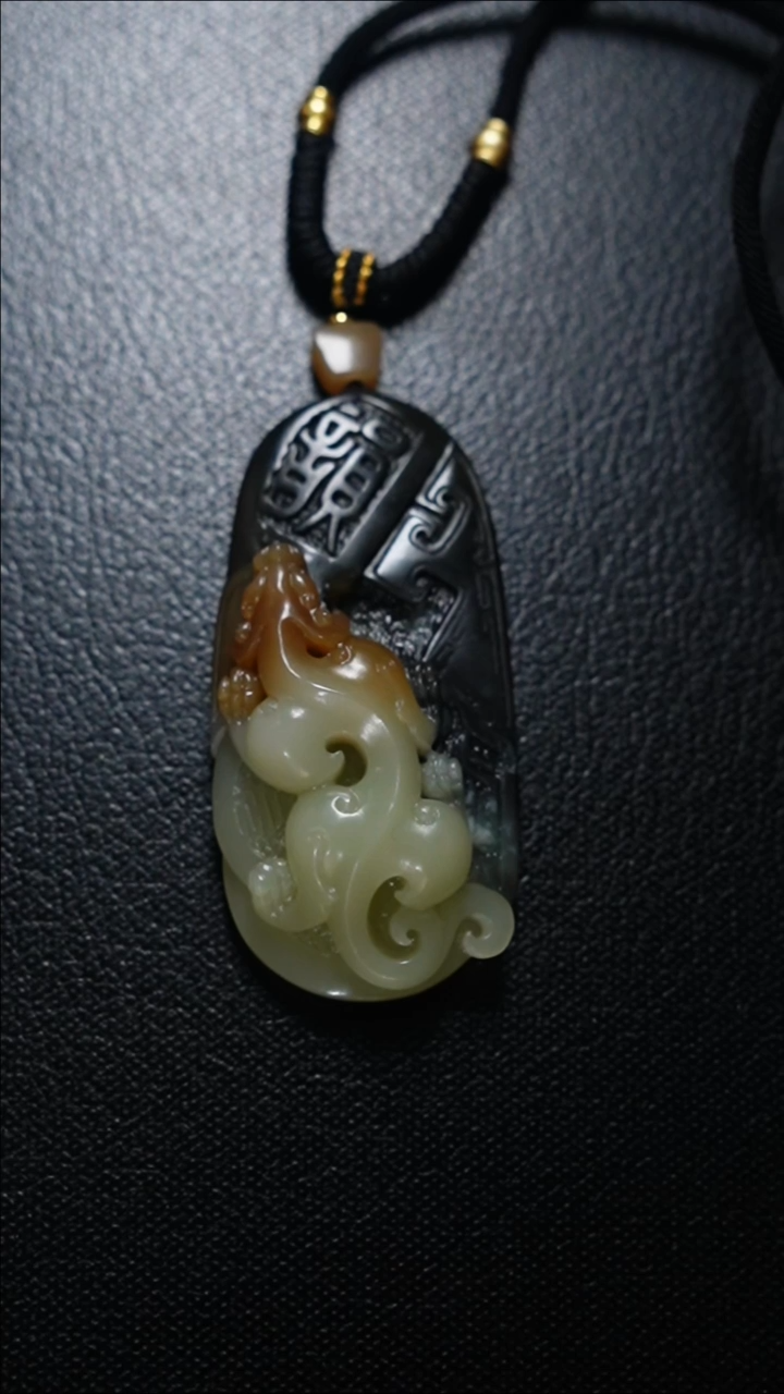 【闪购商品】和田玉颈饰未镶嵌楼兰三色螭龙牌