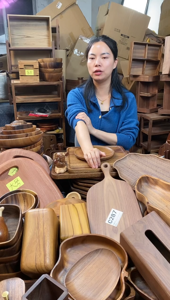 不锈钢无***星c287