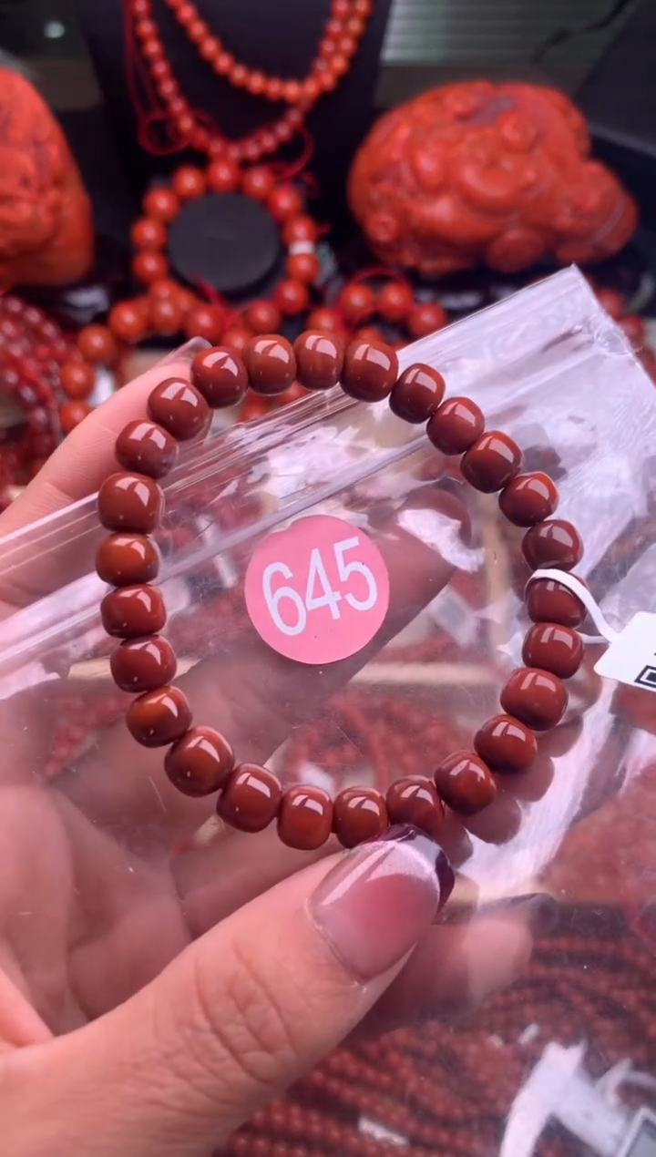 【闪购商品】南红玛瑙珠宝奇石未镶嵌645-8