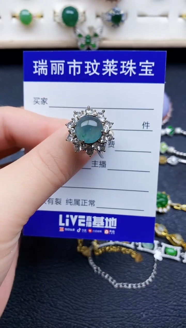 【闪购商品】翡翠戒指银S925镶嵌11111