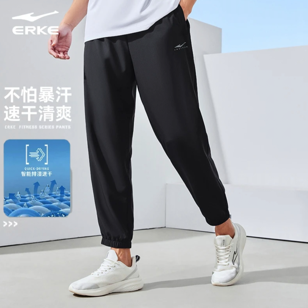 【国涛妈妈专属】鸿星尔克透气速干裤51224002011