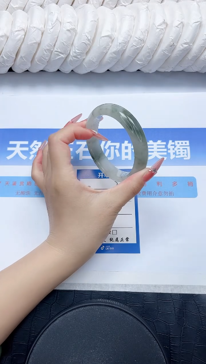 石英质玉手镯未镶嵌3-57