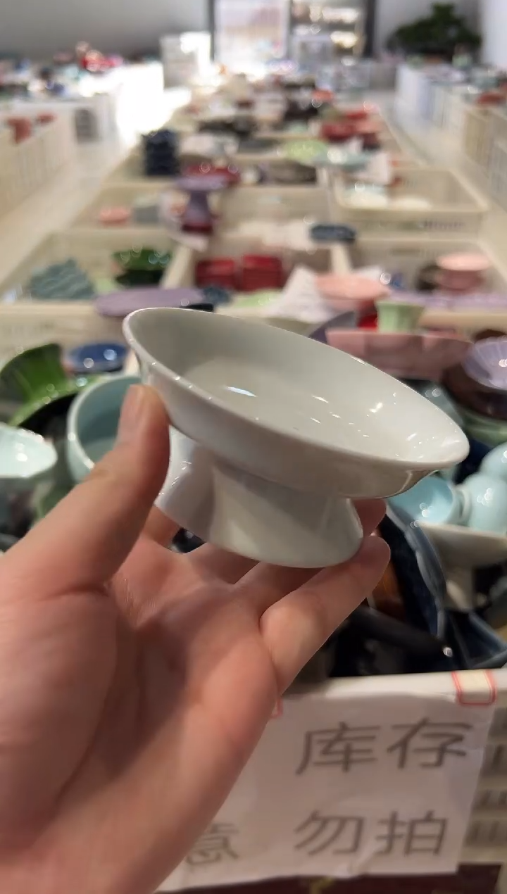 瓷片微瑕商品，介意勿拍