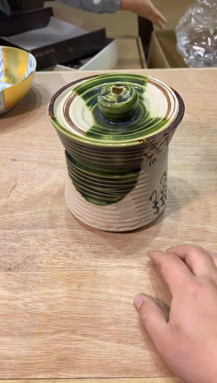 678 大号绿支部水指 