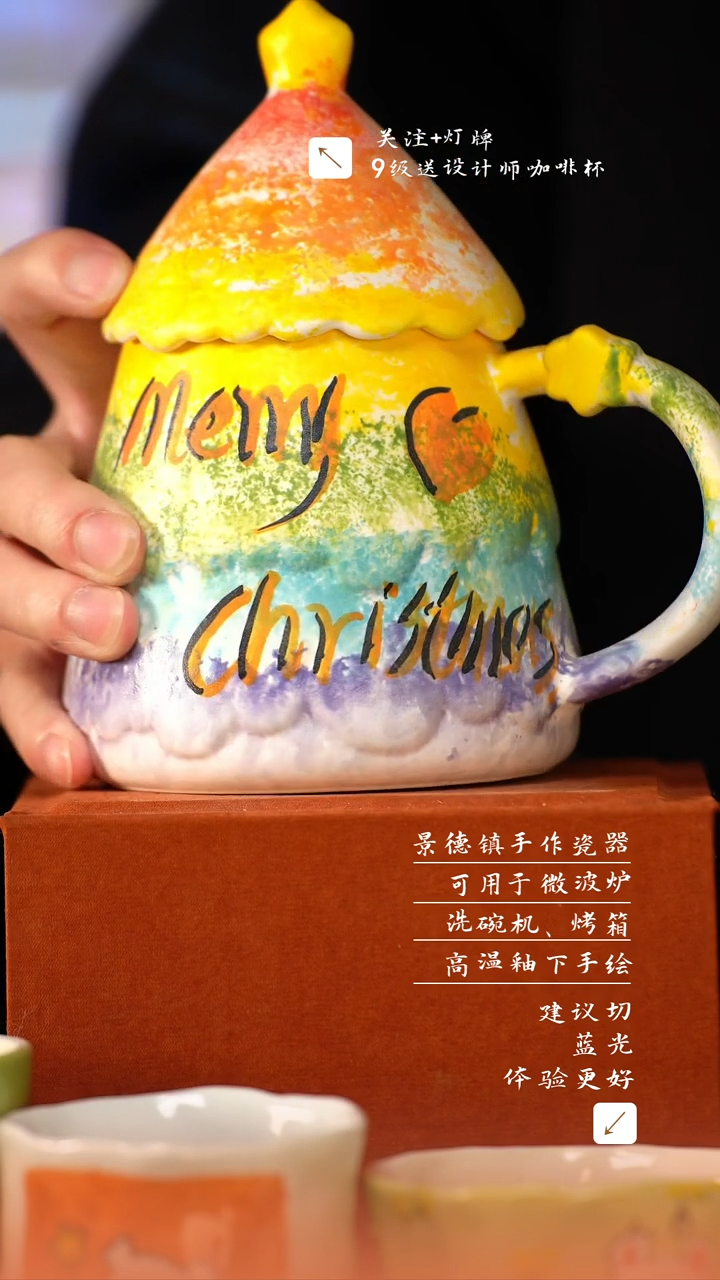 【闪购商品】清尘器物手工手绘瓷器