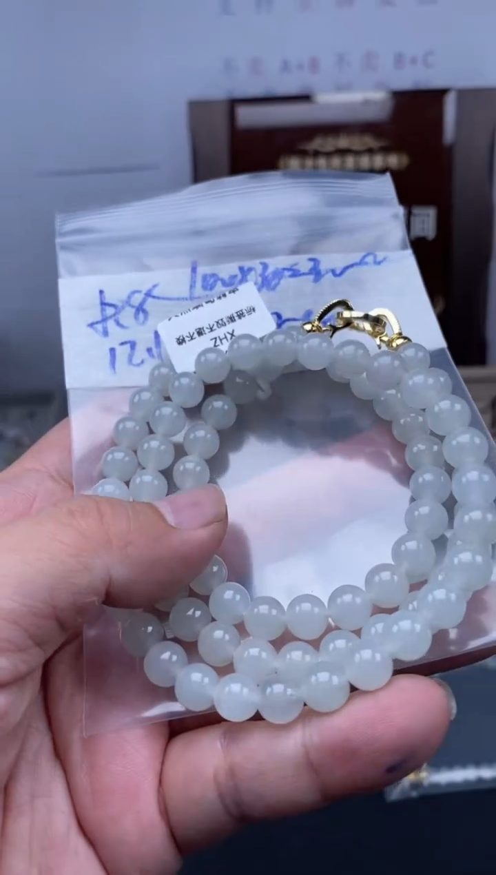 未镶嵌定制翡翠天然缅甸翡翠珠子