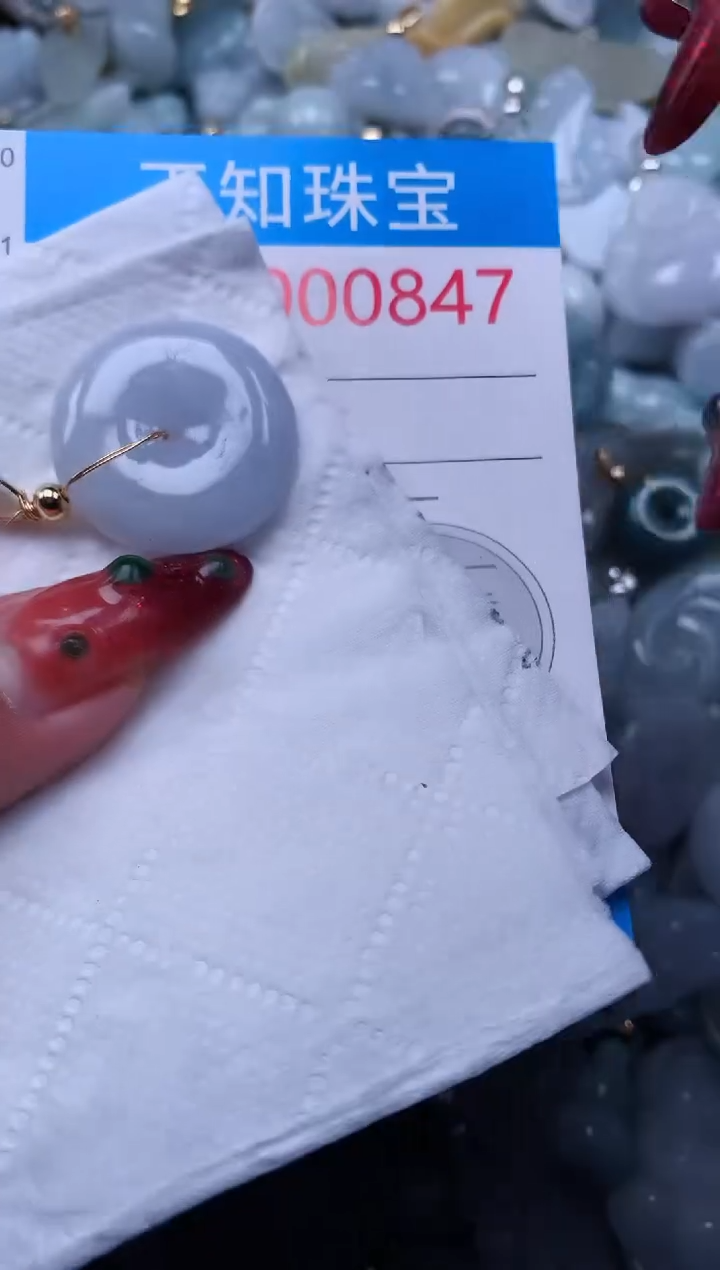 【闪购商品】翡翠吊坠(不含链)未镶嵌847