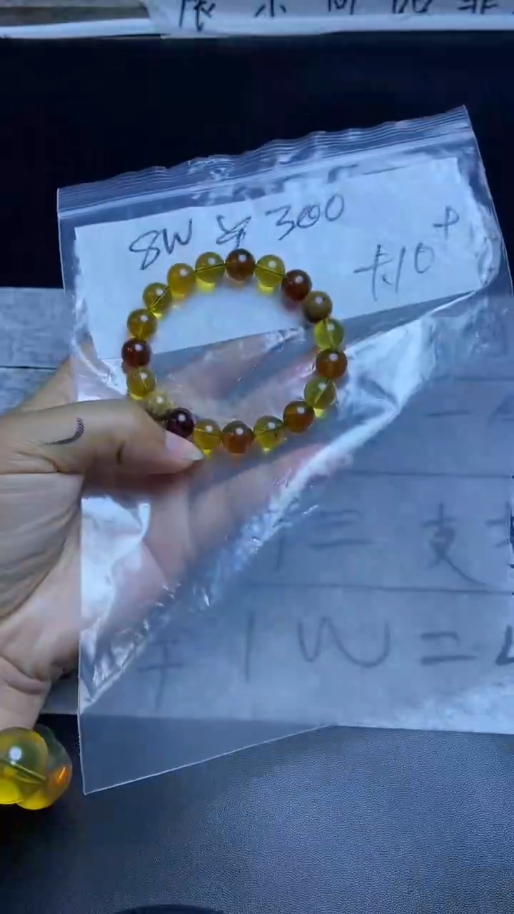 【闪购商品】琥珀手串未镶嵌1111111111