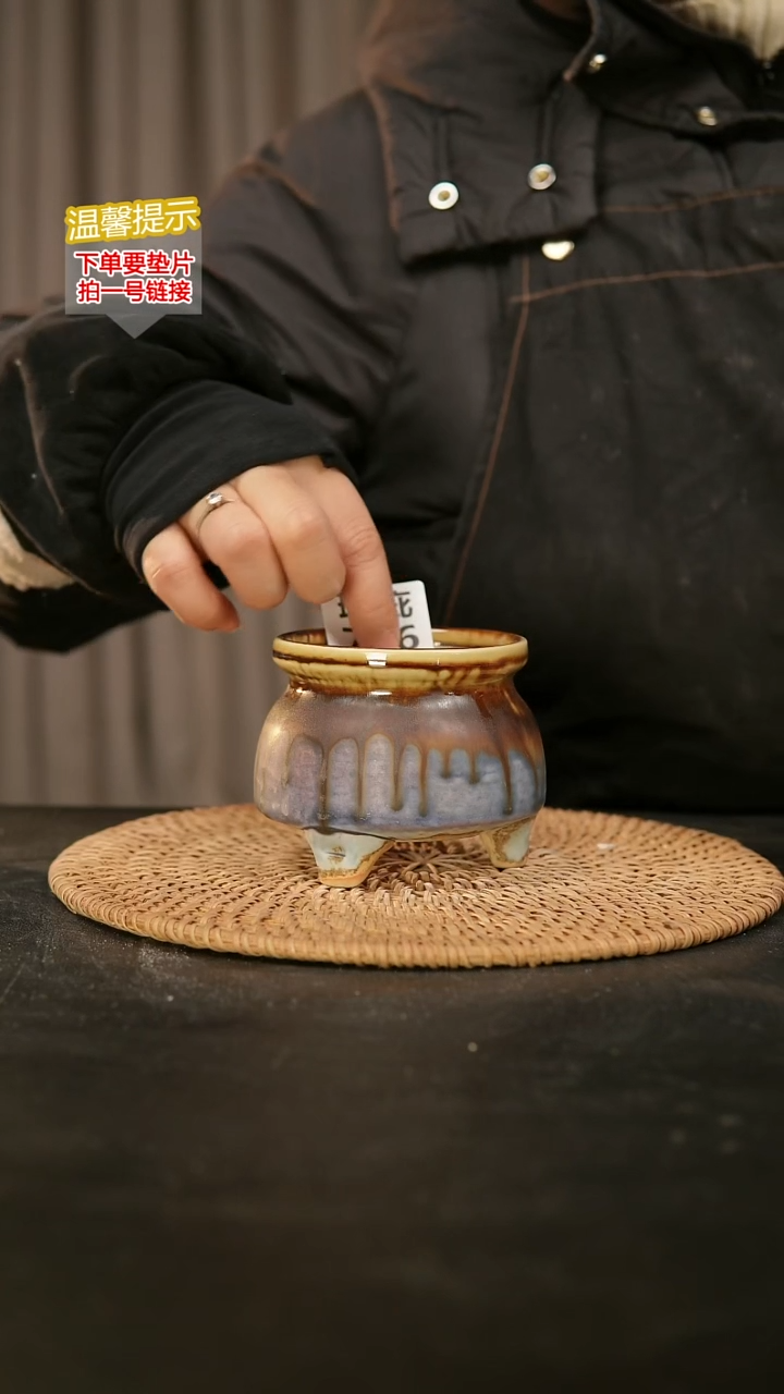 瓷片706瑕疵款，口约7-8  高约7-8