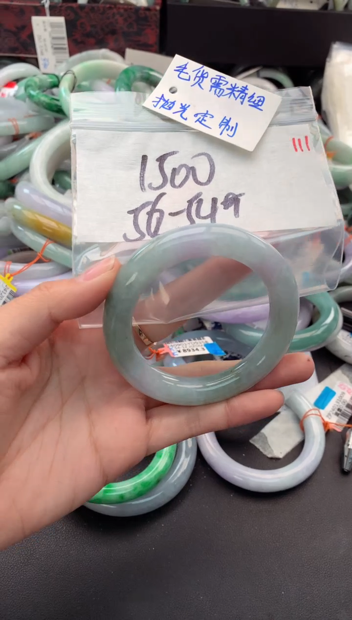 【闪购商品】定制翡翠未镶嵌毛货需精细抛光+多人