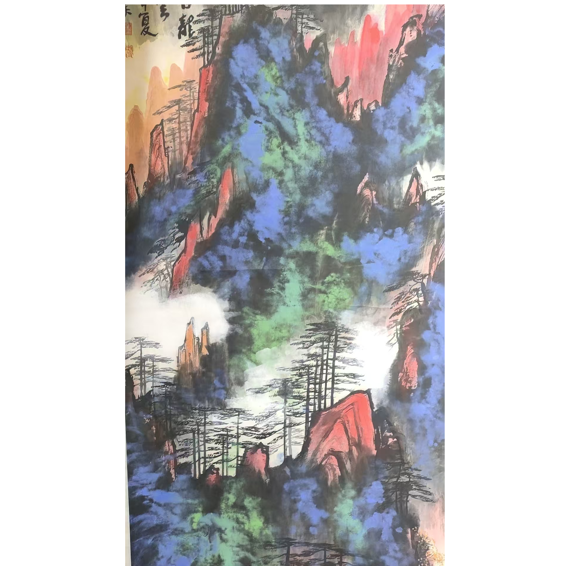 刘   山水立轴138/67