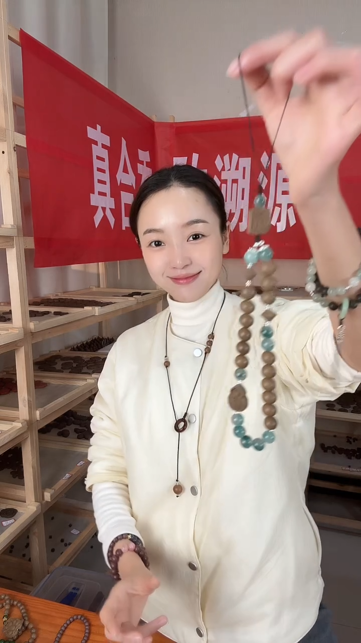 泥塑避疫灵嗅2合一合香挂