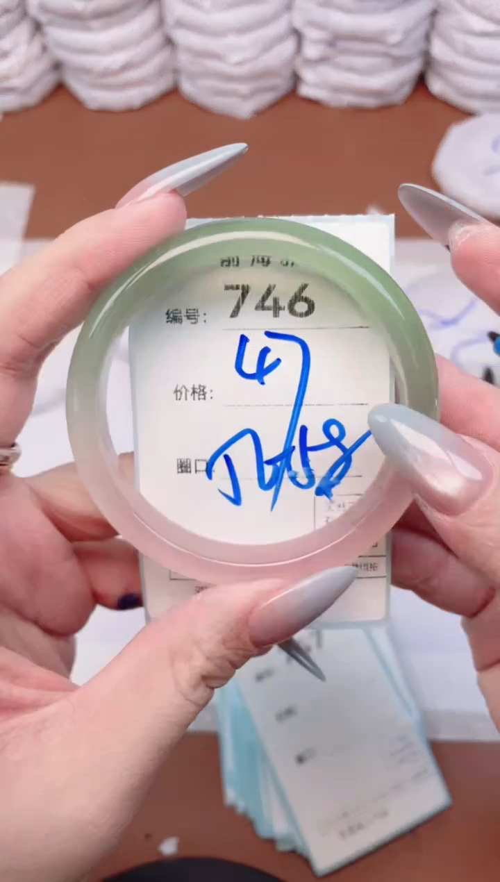 【闪购商品】玛瑙/玉髓手镯未镶嵌746