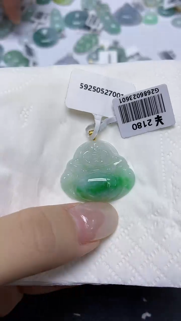 翡翠18K金镶嵌颈饰天然缅甸翡翠A货