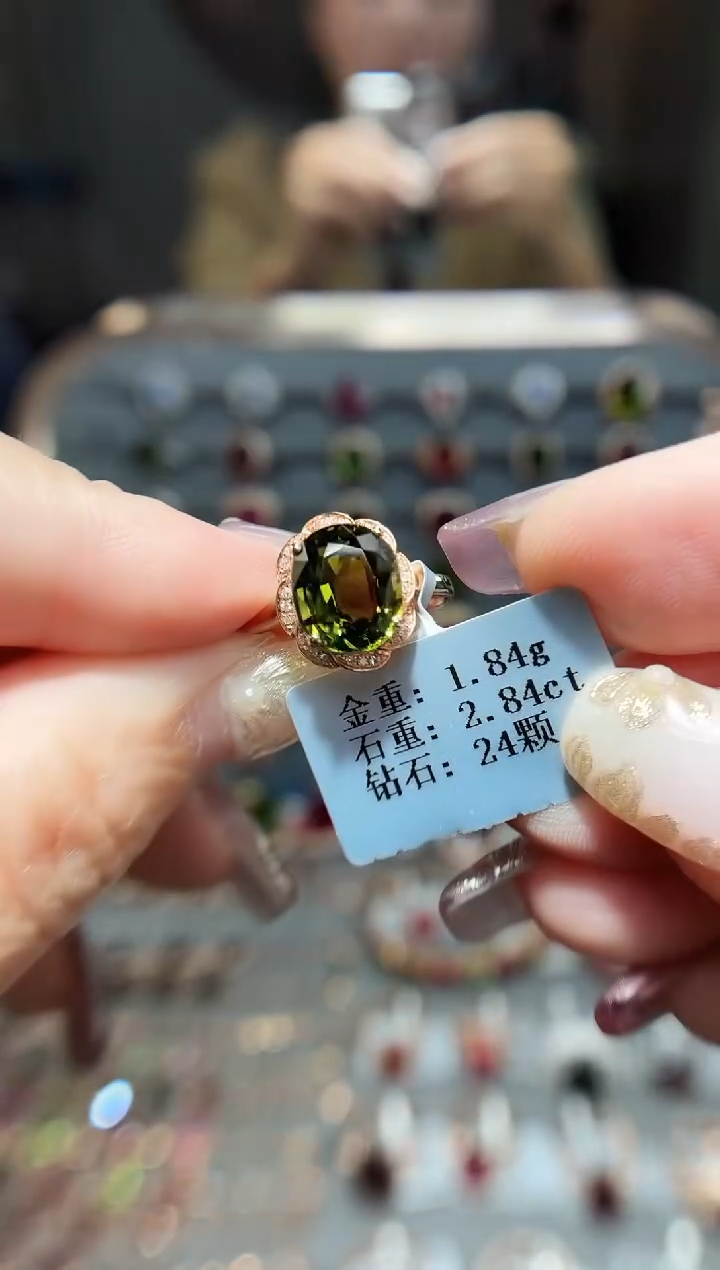 18K金镶嵌戒指碧玺2.84.