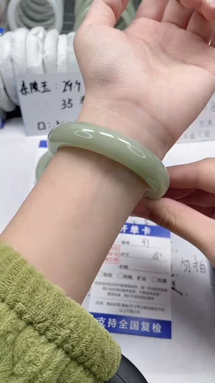 未镶嵌手镯石英质玉49-55/56