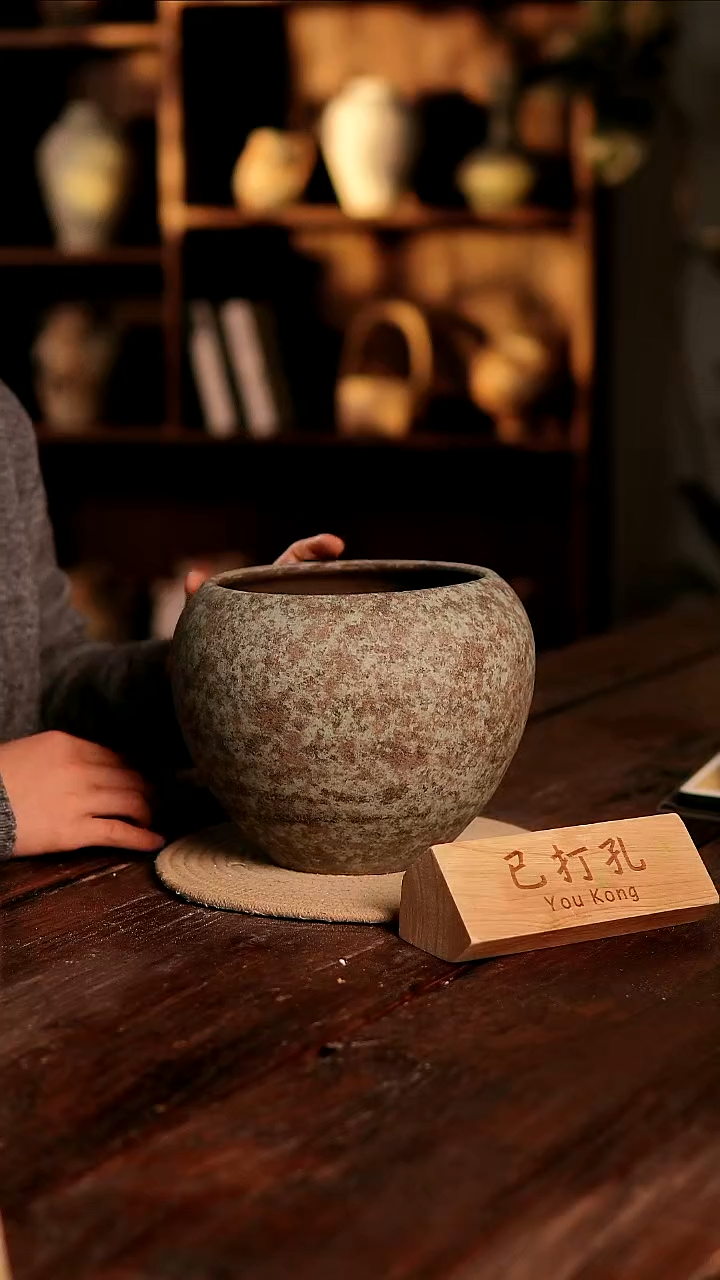 摆件26-385高度18口径15已打孔误差2