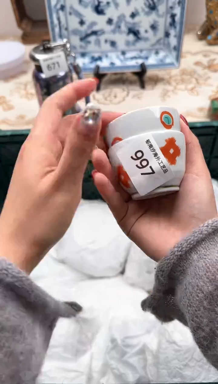 【闪购商品】瓷片A           997