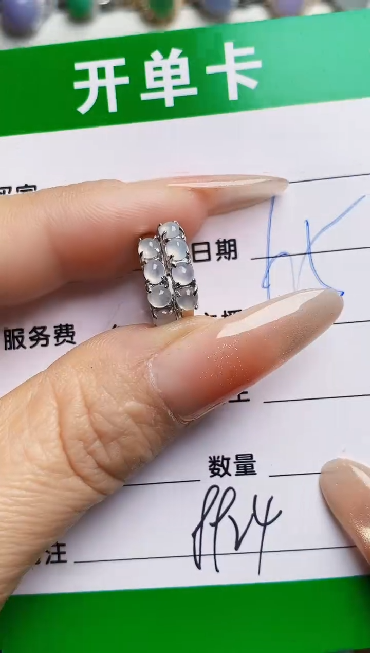 银S925镶嵌戒指翡翠8924