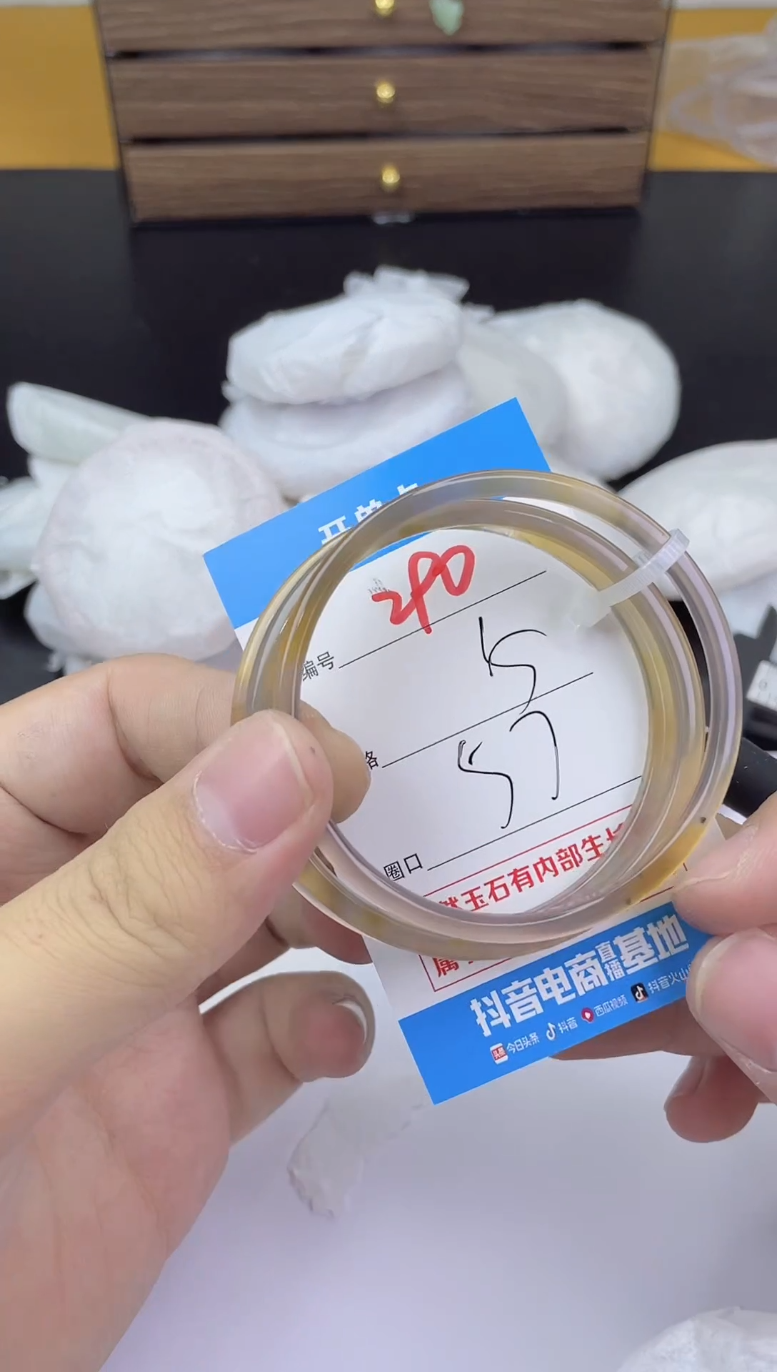 手镯玛瑙/玉髓未镶嵌290