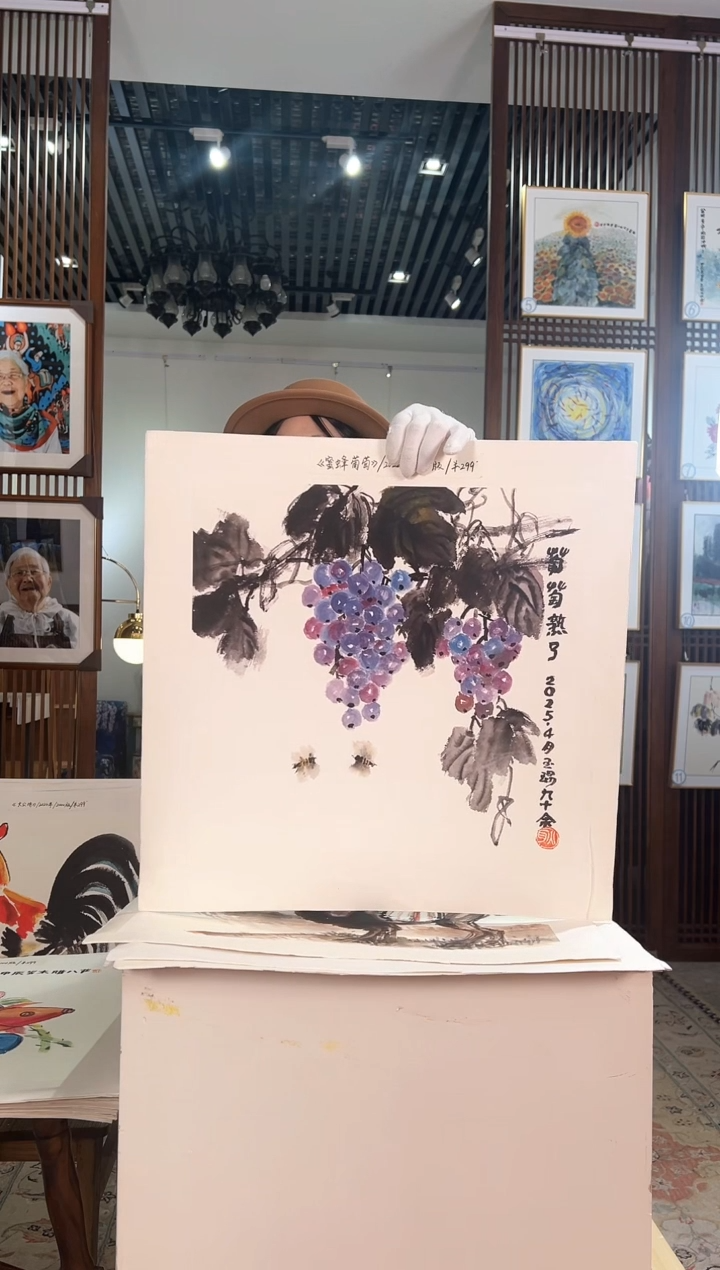 版画版画耿玉琨名章限量版画S