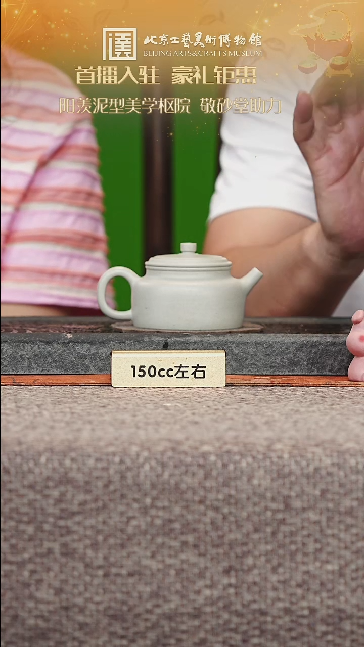 茶壶紫砂紫砂壶10