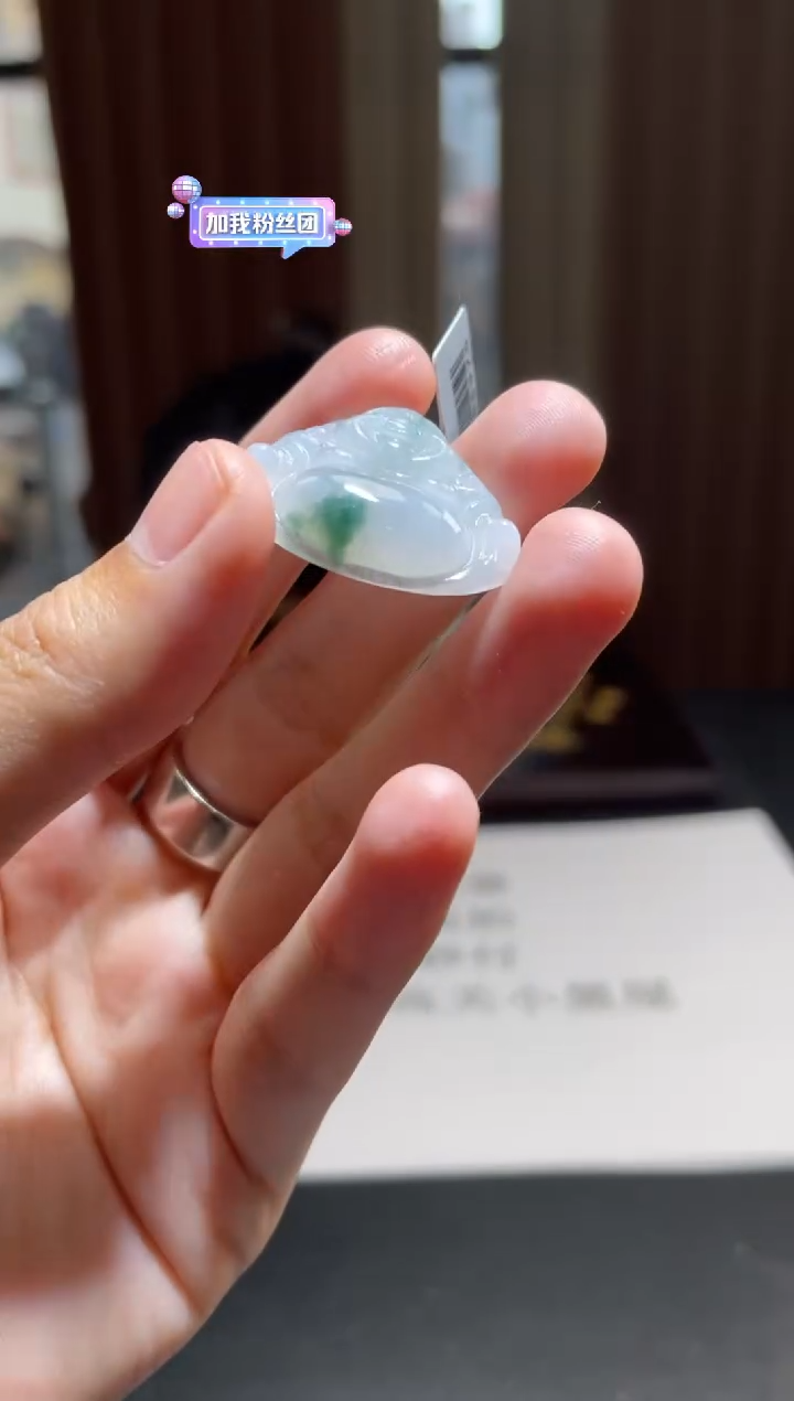 未镶嵌定制翡翠定制孤品