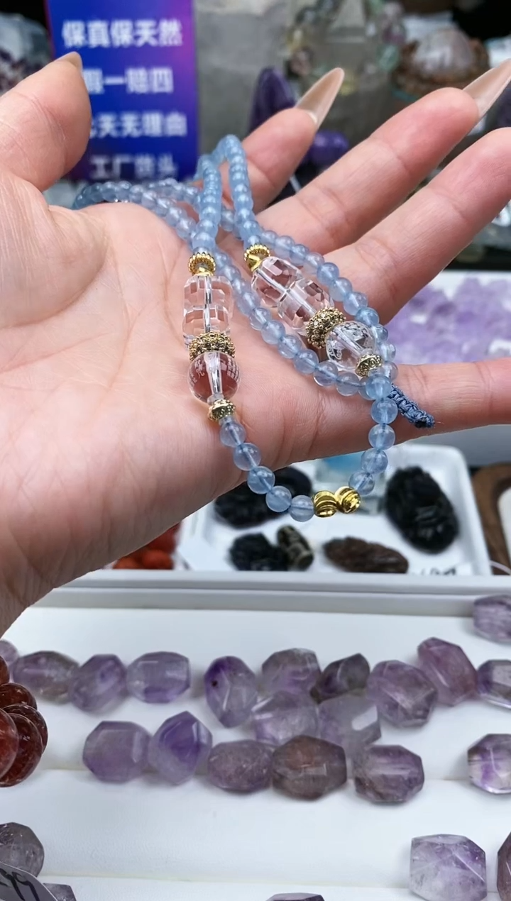 【闪购商品】水晶吊坠(不含链)未镶嵌93a多样性发其一/1.27/1个