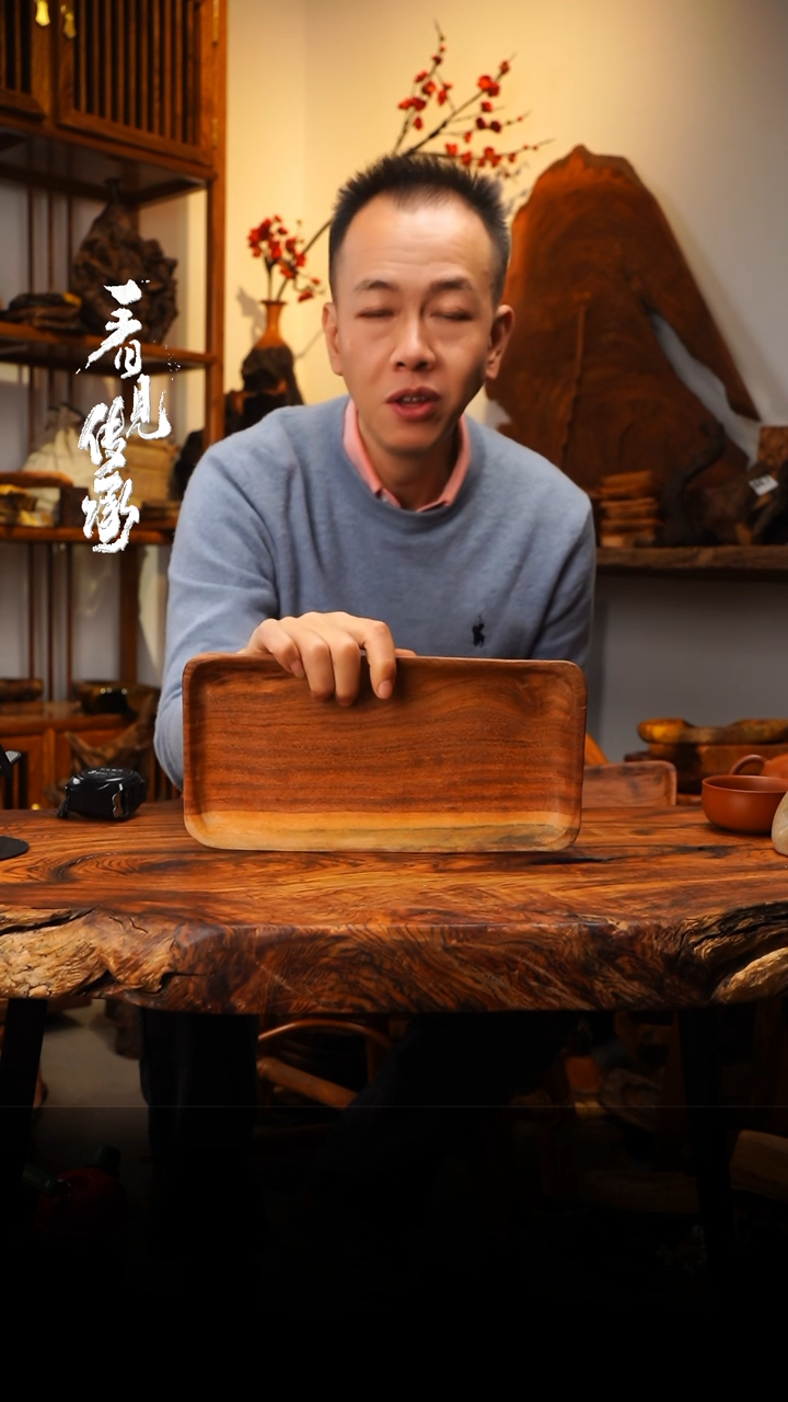 【闪购商品】木707jjjjjjjjjjjj