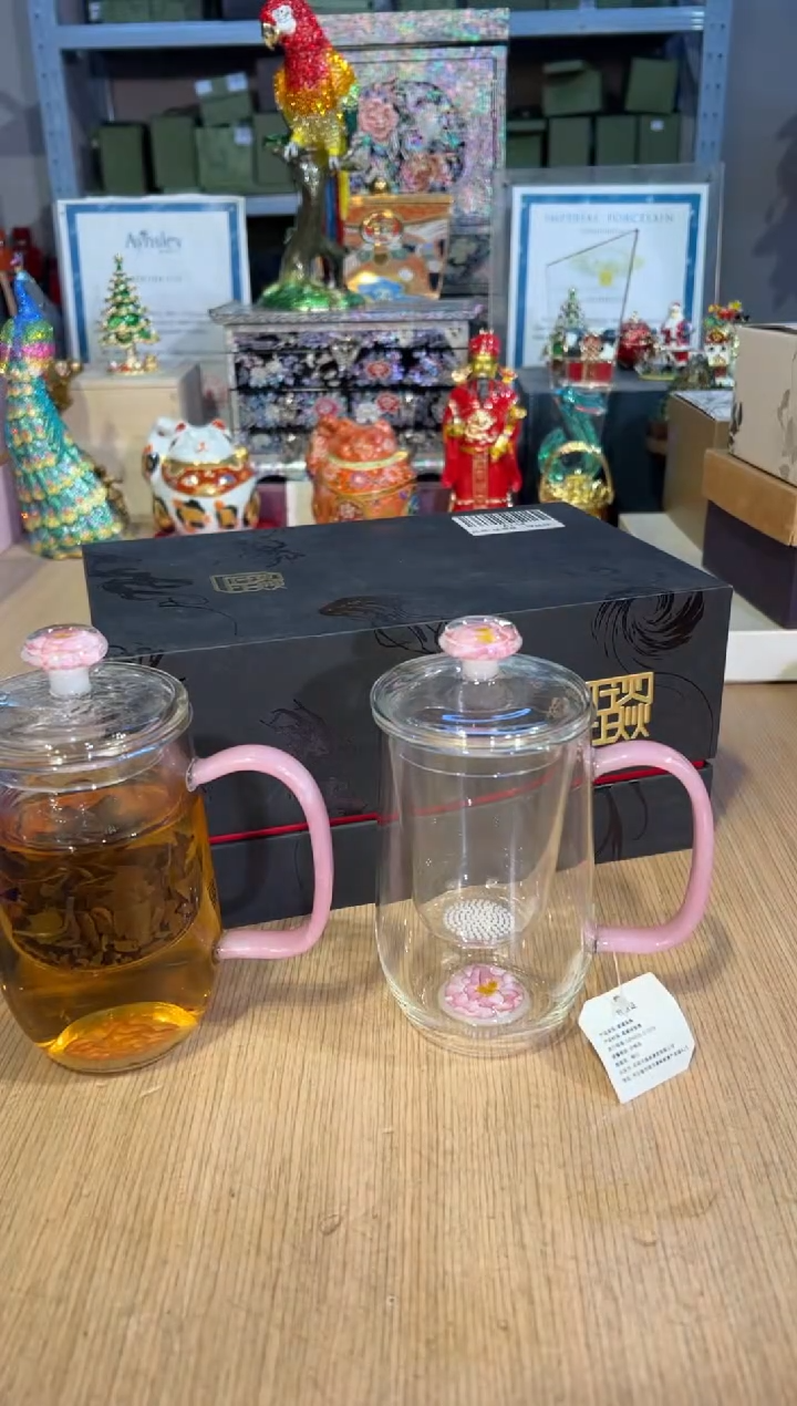 【闪购商品】杯47晶焱优雅杯（粉）     