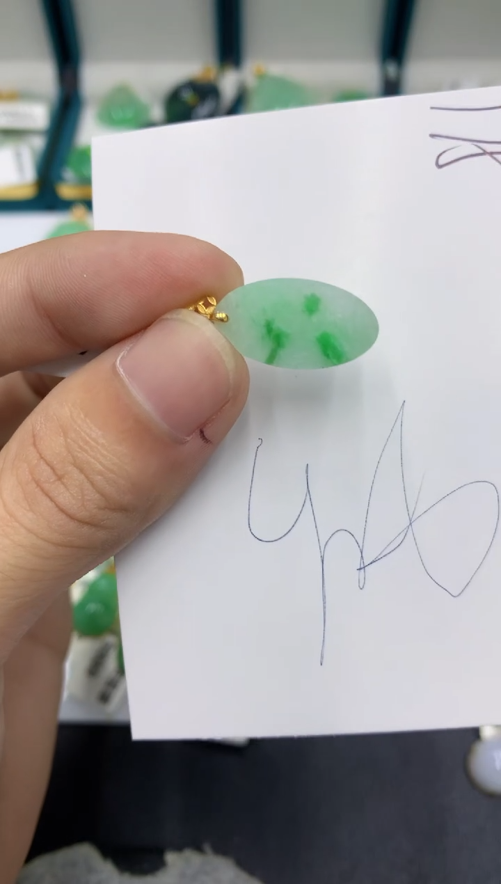 【闪购商品】翡翠颈饰18K金镶嵌翡翠