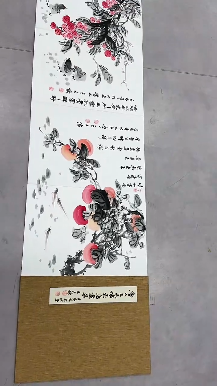 【闪购商品】国画3.9-甄选-王夫怀-九米册页-74