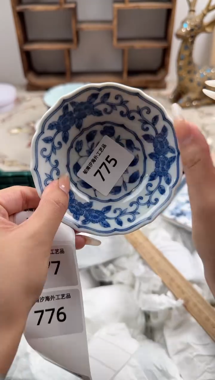 瓷片夕*薛A         775