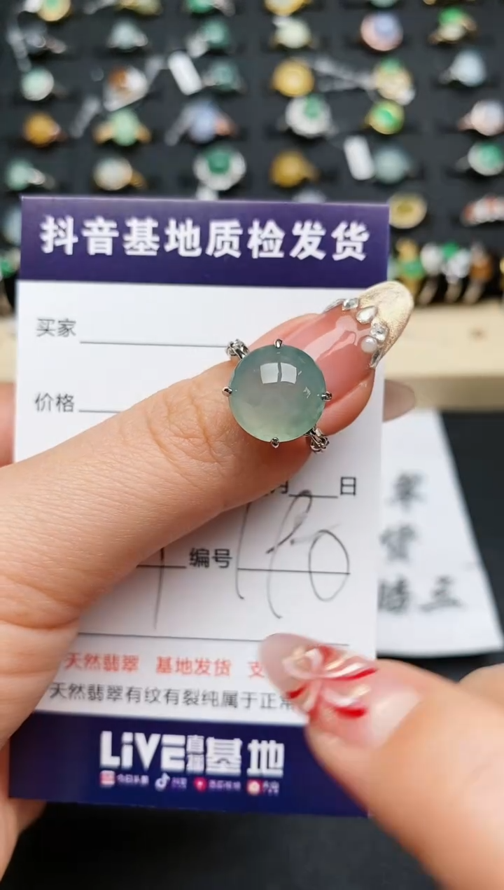 【闪购商品】翡翠戒指银S925镶嵌...........