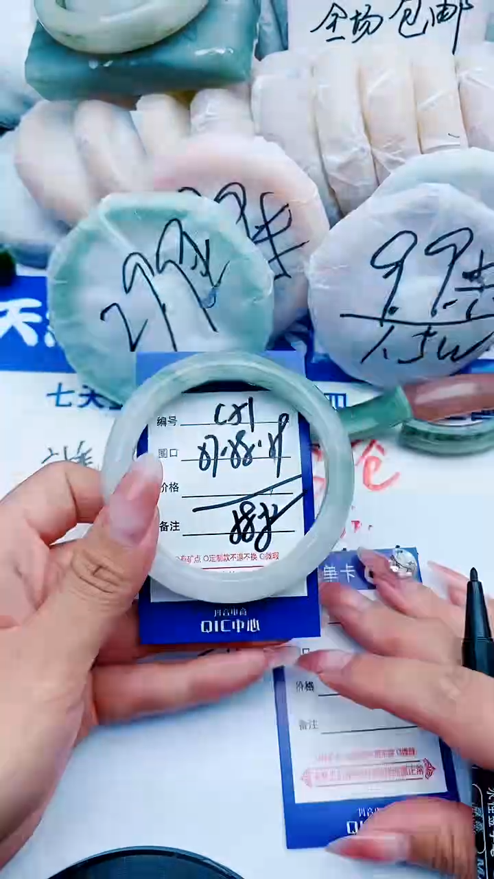 石英质玉手镯未镶嵌C51+57-58