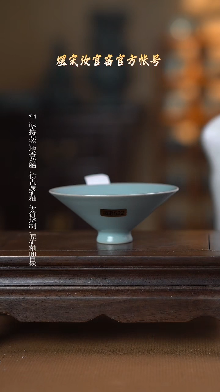 盘522................