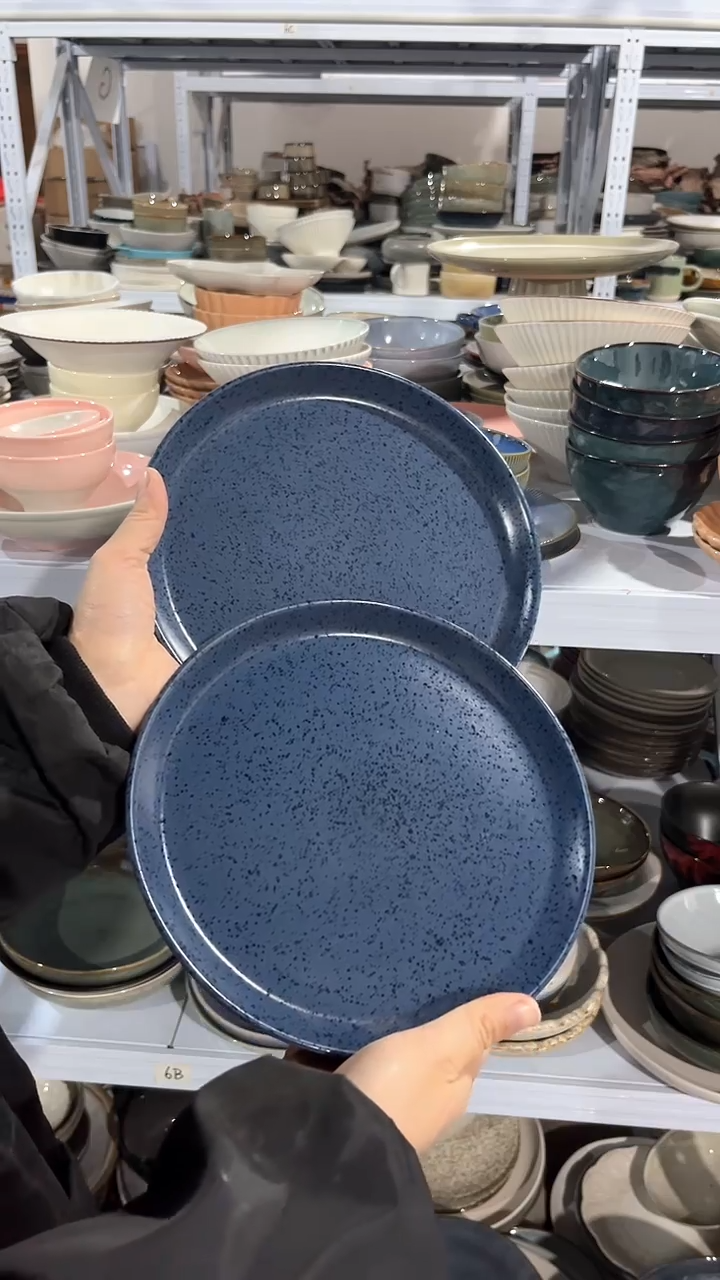 【闪购商品】瓷片外贸尾货瑕疵满20包邮X H4B