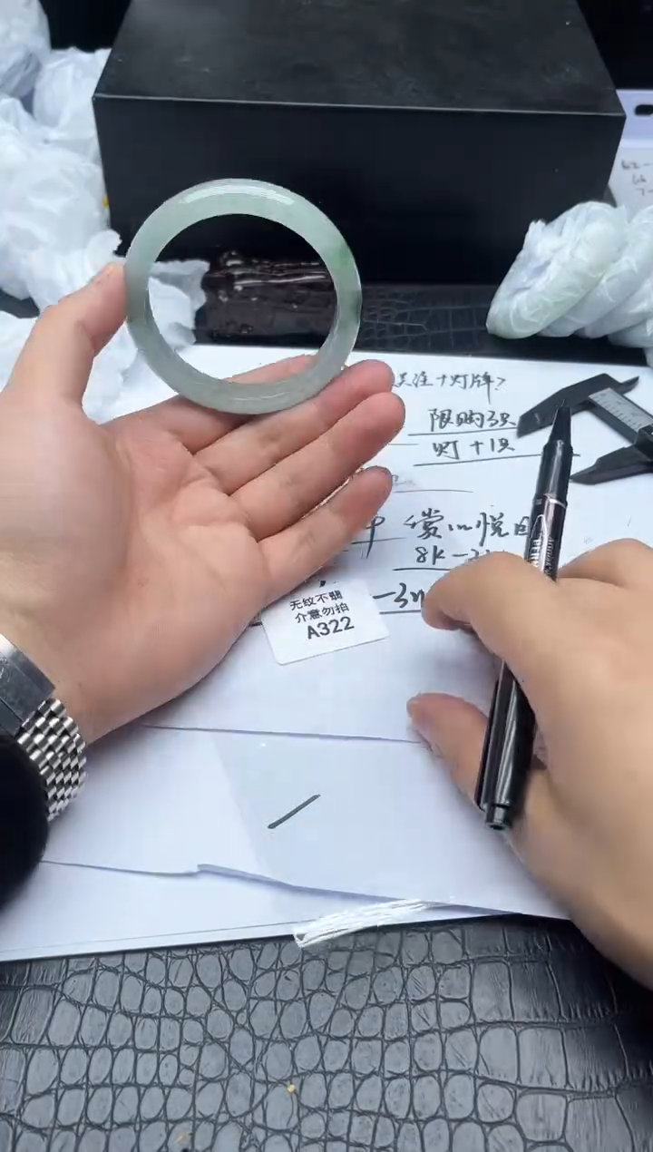所见所拍即所得，姐姐们冲！222