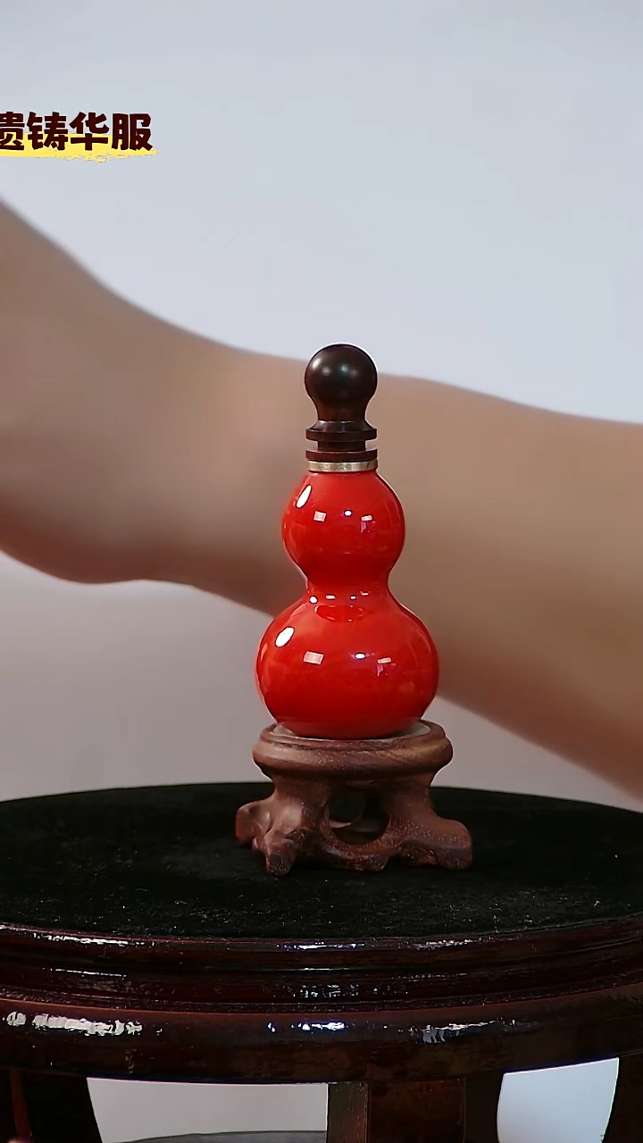 藤宋*珍葫芦把件509