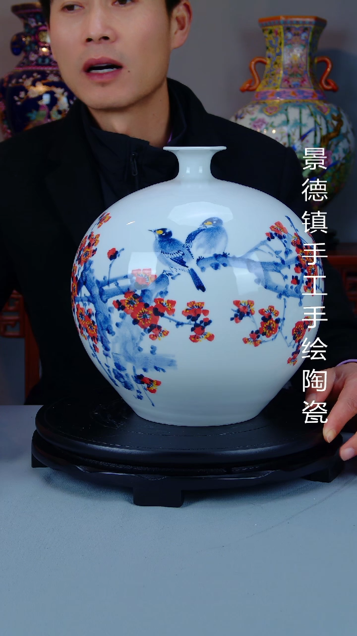 陶瓷景德镇陶瓷摆件19