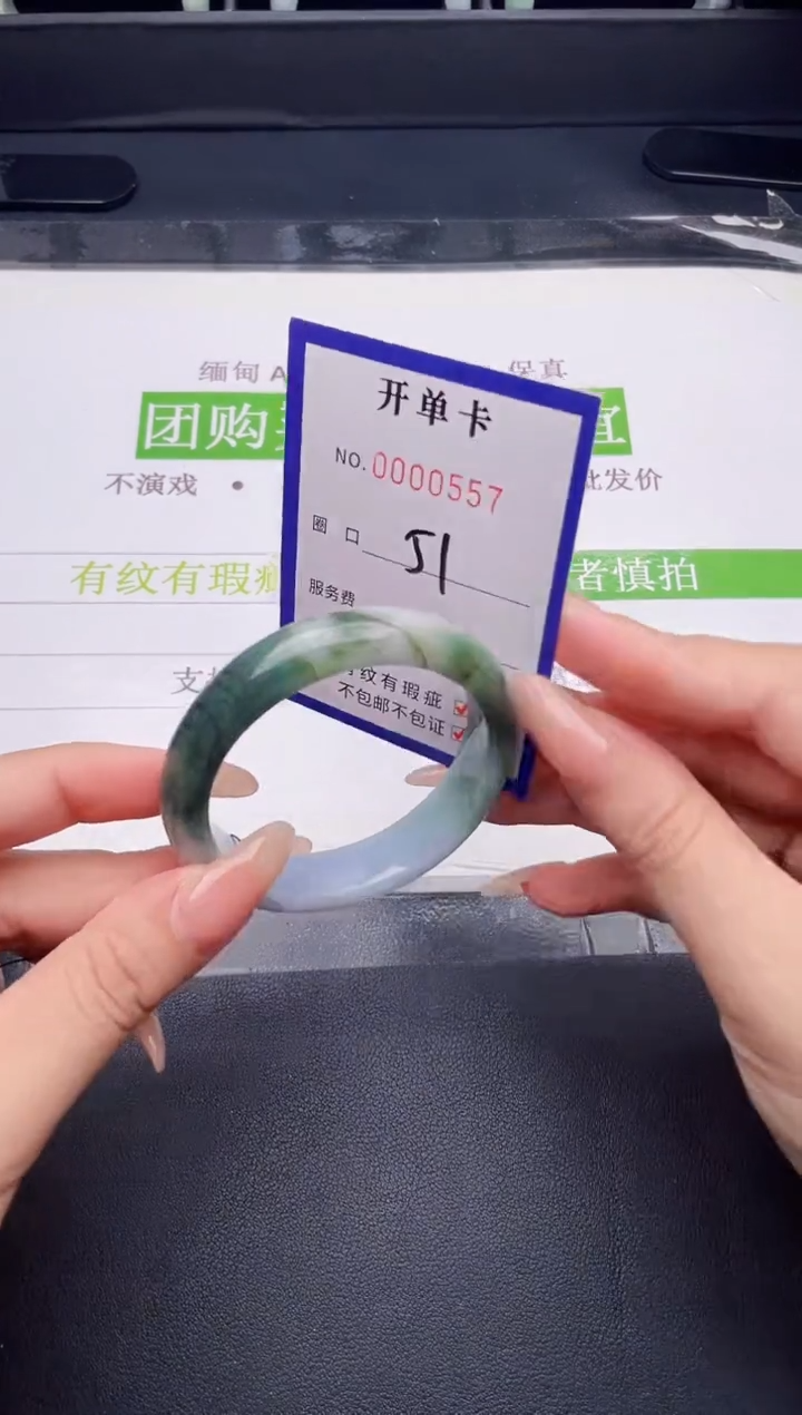 未镶嵌手镯翡翠翡翠手镯未镶嵌
