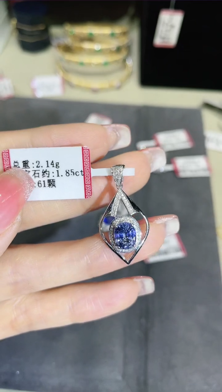 【闪购商品】蓝宝石吊坠18K金镶嵌·