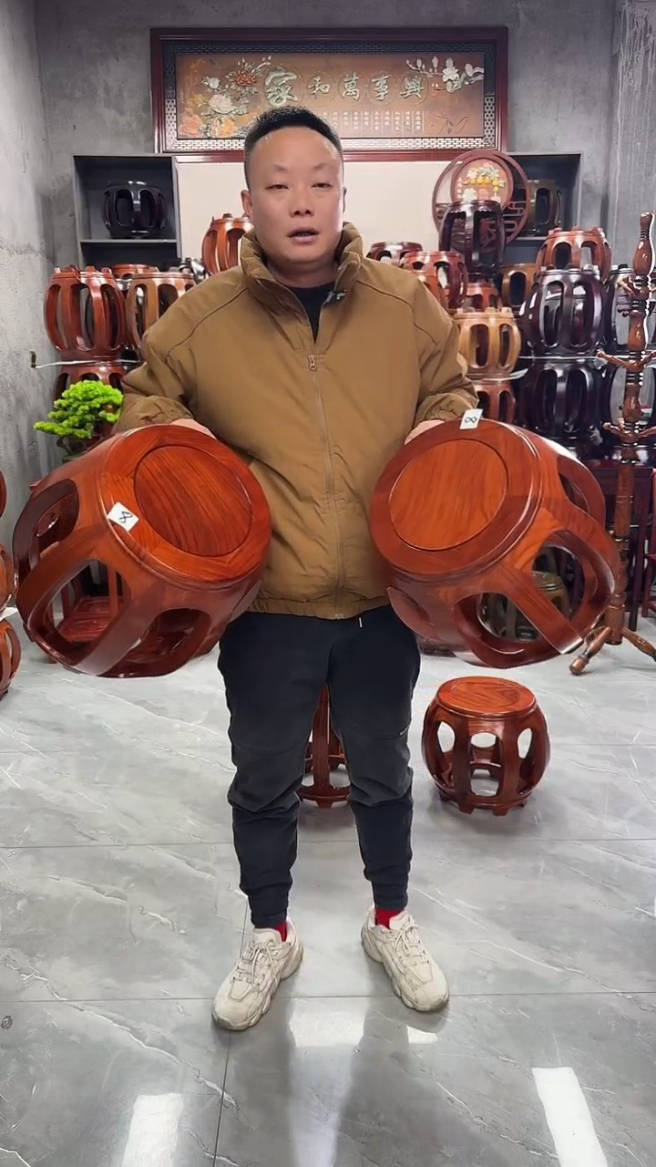 【闪购商品】花梨木类家具花梨色大号鼓凳一对8号