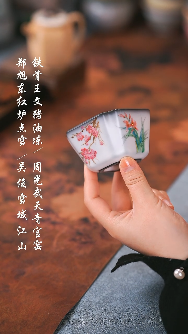 【闪购商品】00000000000000000001