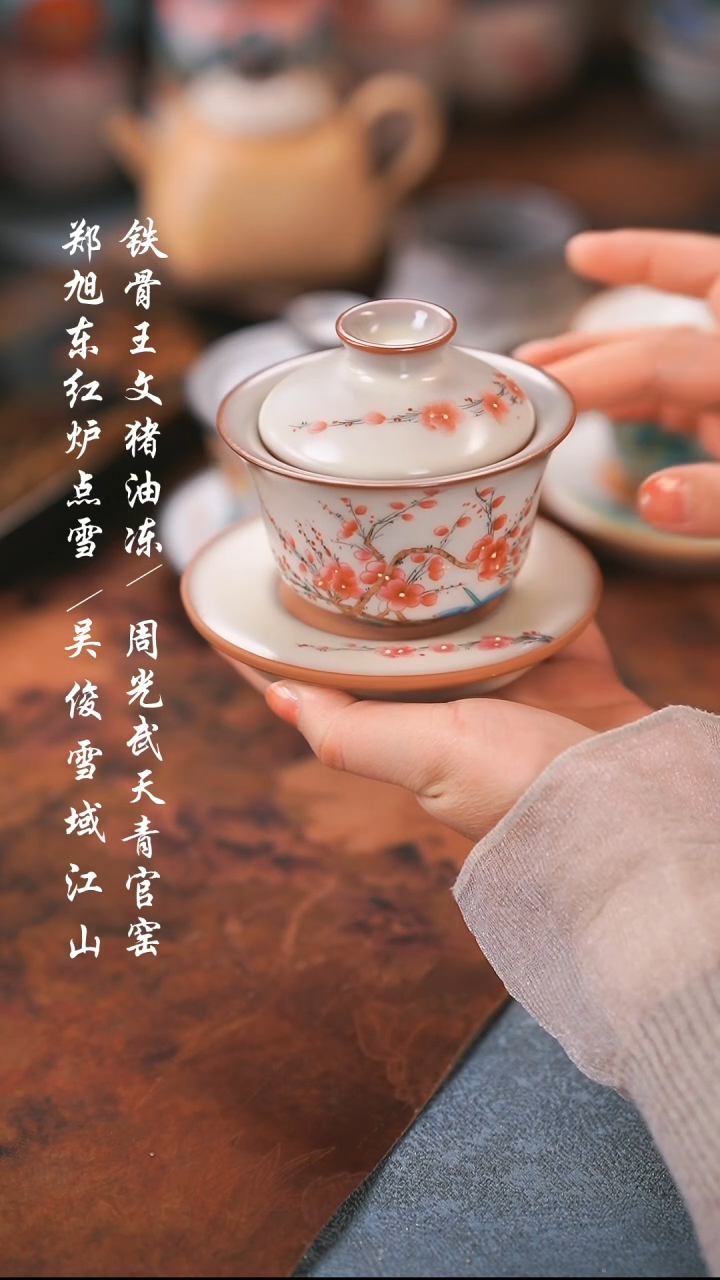 【闪购商品】000000000000000001