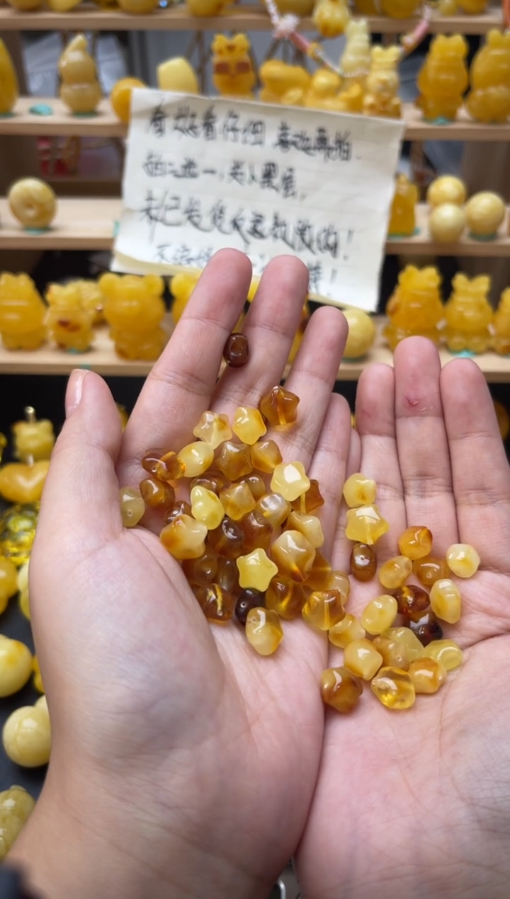 琥珀未镶嵌珠宝奇石139琥珀蜜蜡微瑕多样性随机发其一