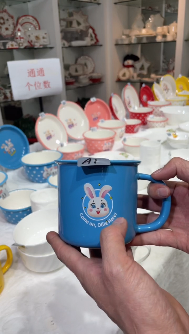 45%以上骨粉骨瓷A1