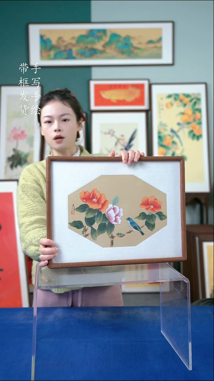 国画32*42  山茶花